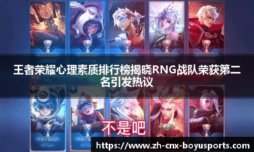 bob博鱼体育官方网站